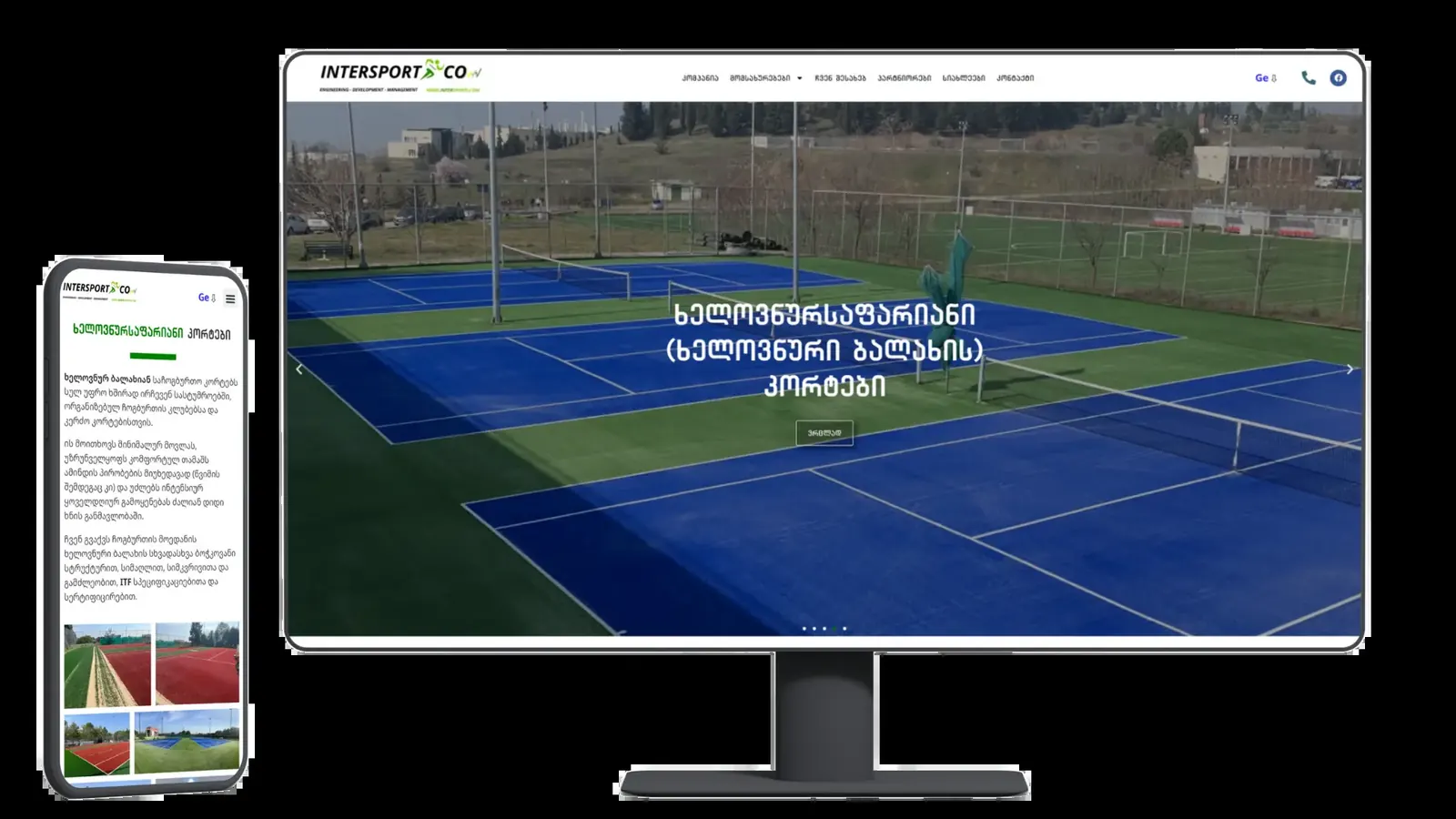 Intersport corporate website for a sports infrastructure construction company